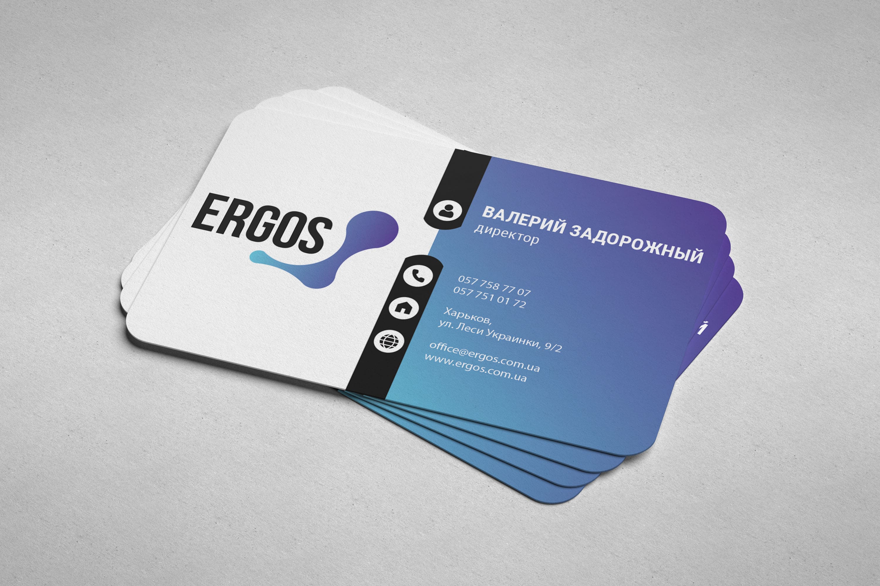 Maquette de support imprimé réalisée pendant le stage chez ERGOS