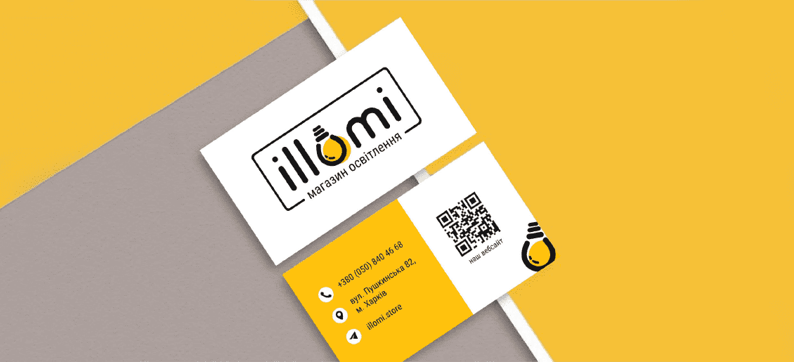 Logotype Illomi en version principale